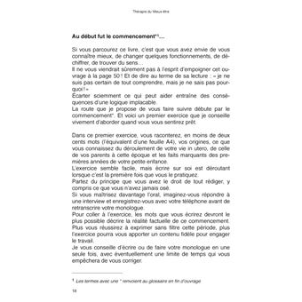 La reliance