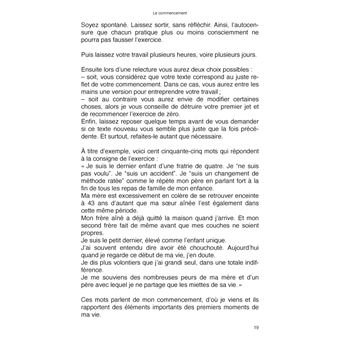 La reliance
