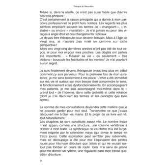 La reliance