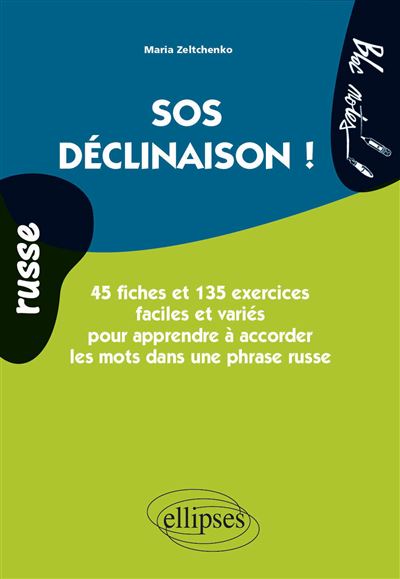 Russe : SOS déclinaisons