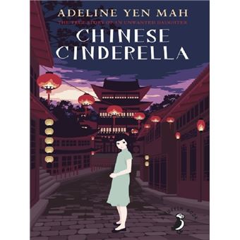 CHINESE CINDERELLA - 1