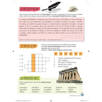 Cahier de vacances Larousse (adultes) spécial jeux de lettres