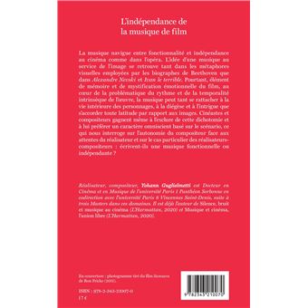 L'indépendance de la musique de film