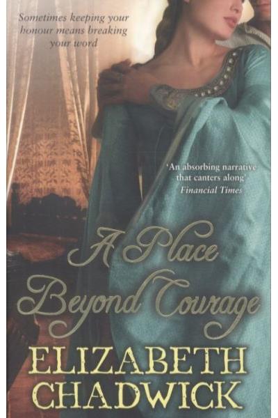 Place beyond courage