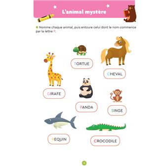 Premiers pas vers la lecture