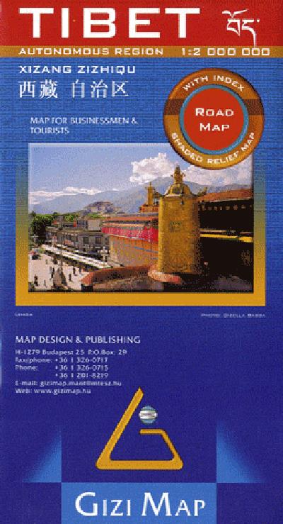 TIBET ROAD MAP 1 : 2 000 000