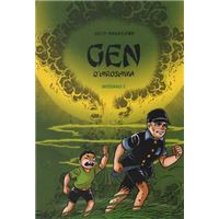 Gen d'Hiroshima Intégrale T02