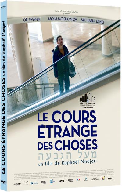 Le cours étrange des choses DVD