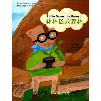 Linlin Saves the Forest - Andy Blanch - broché