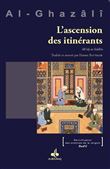 L'ascension des itinérants