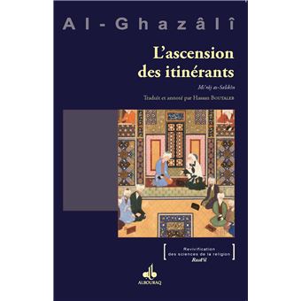 L'ascension des itinérants