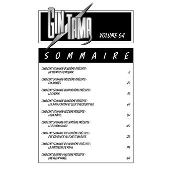 Gintama - Tome 64