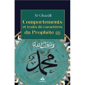 Comportements et traits de caract res du Proph te