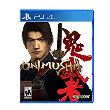 Onimusha: Warlords