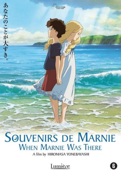 WHEN MARNIE WAS THERE/SOUVENIRS DE MARNIE-NL