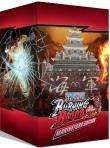 Pochette avant du jeu One Piece Burning Blood Edition Collector PS4