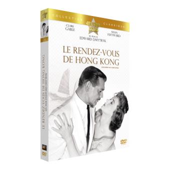 Le Rendez-vous de Hong-Kong Exclusivité Fnac DVD
