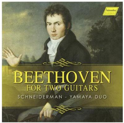 Beethoven : Variations, rondos et valses