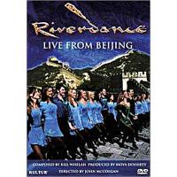 Festival interceltique de Lorient - DVD Zone 2 - Achat