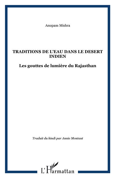 Traditions de l'eau dans le désert indien