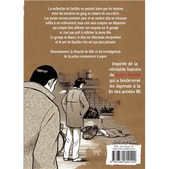 17 ans