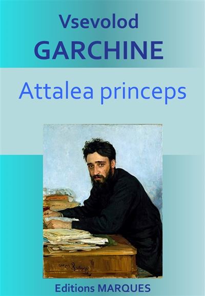 Attalea princeps презентация 5 класс