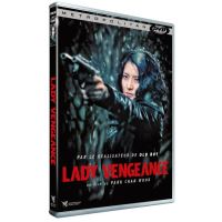 Lady Vengeance DVD