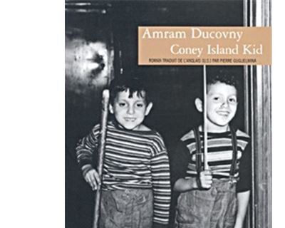 Coney Island Kid