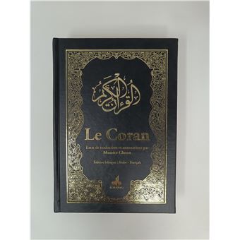 Livre « Le Voyage Du Coran » – Édition Simplifiée Et Illustrée, 114 Sourates – Guide Pour Débutants – Couleur Marron