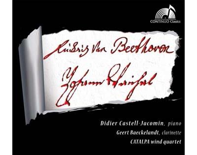 Sonates pour clarinette et piano/quintette pour piano