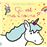 Où est ma licorne ? - Les tout-doux Usborne_0