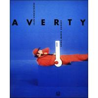 Jean-christophe averty (francais)