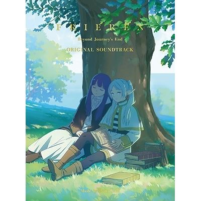 Import - Collectif Sousou No Frieren