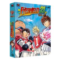 Coffret 2 - Réédition