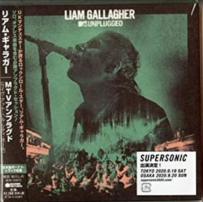 MTV Unplugged Live At Hull City