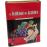 Le Tombeau des Lucioles - Édition Limitée Blu-ray + DVD Candy Box