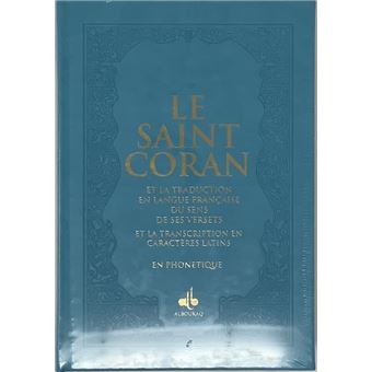 Saint Coran