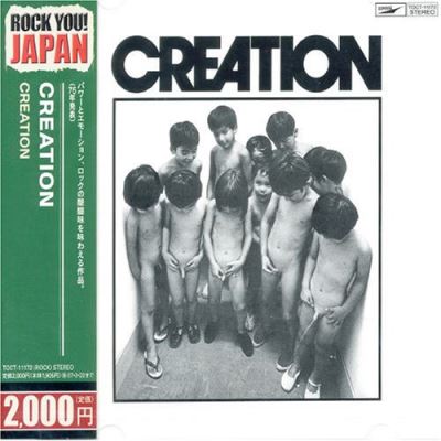 Creation/remasterise