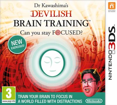 Brain Training FR 3DS