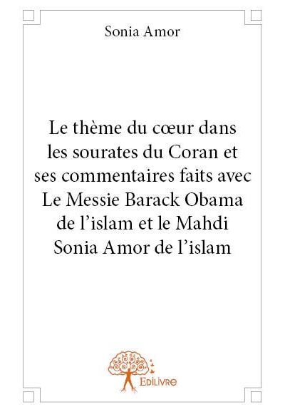 Le thème du coeur dans les sourates du coran