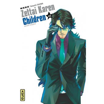 Zettai Karen Children - Tome 46