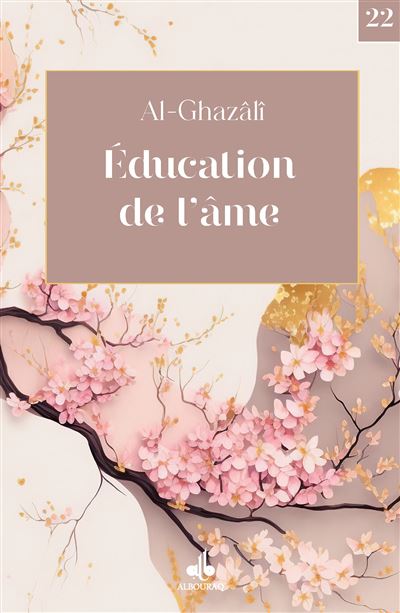 Éducation de l'âme