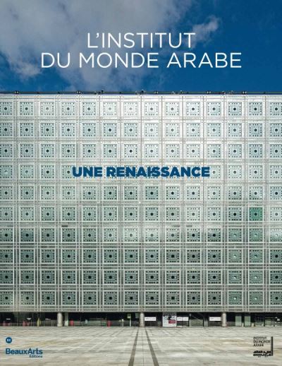 L'institut du monde arabe