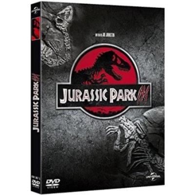 Jurassic Park III DVD