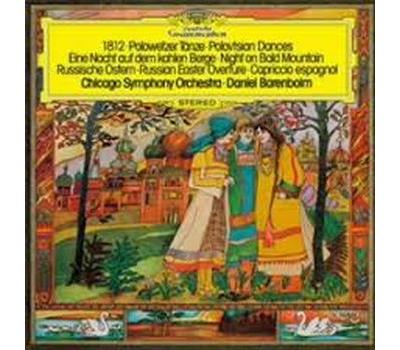 Russian orchestral works SHM CD