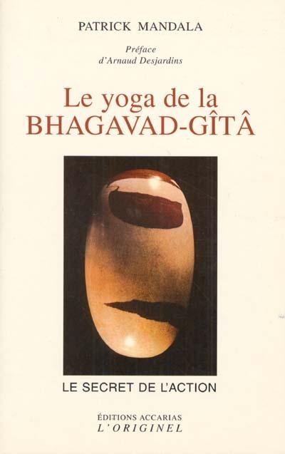 Yoga de la baghavad gita