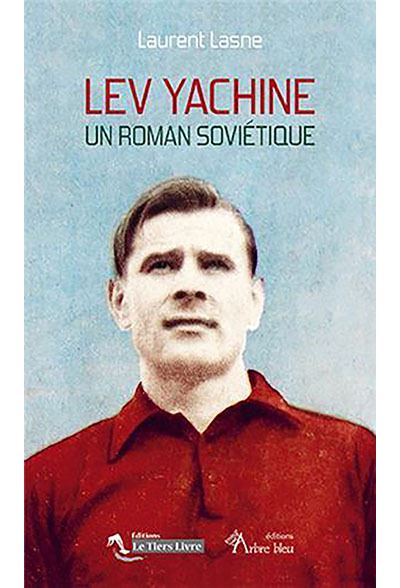 Lev Yachine