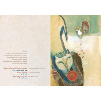 Mon miel, ma douceur - poche