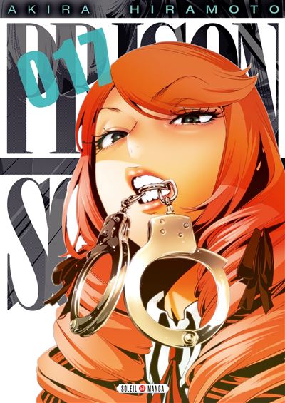 Prison school 17