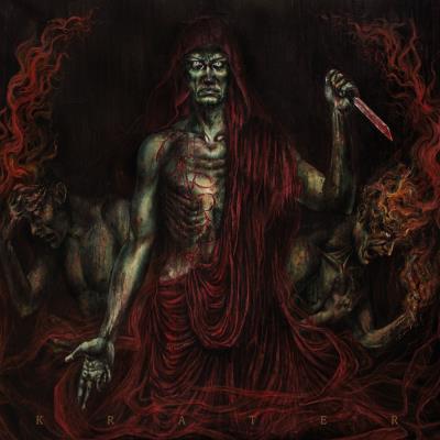 Urere (Limited Digipak)